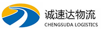 宁波到灵石县物流公司
